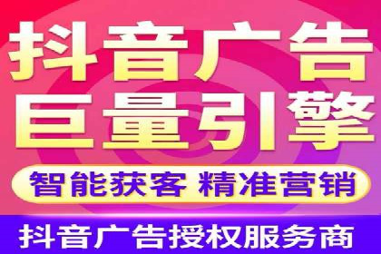 短视频平台信息流优化策略解析
