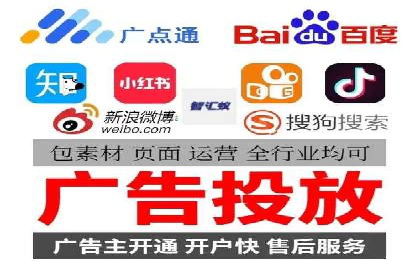 搜索开户返点实战案例：轻松赚取高额返利